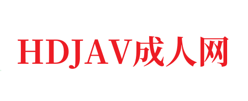青少年口交的POV视频,直到它在她的嘴里爆炸-HDJAV